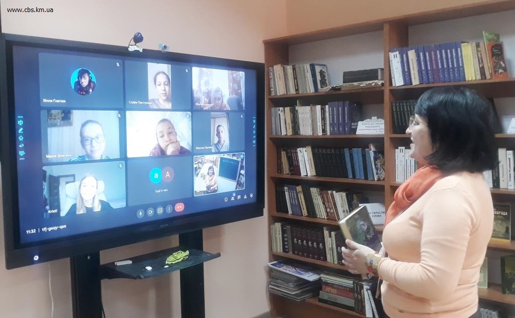 Екскурсія до Дня захисту дітей.